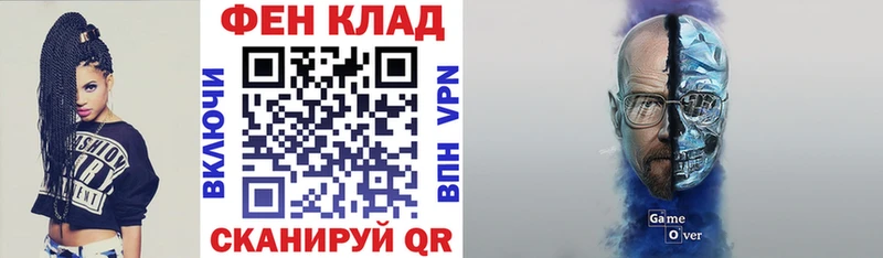 Амфетамин VHQ Новоаннинский