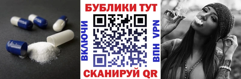 Экстази mix  Новоаннинский 