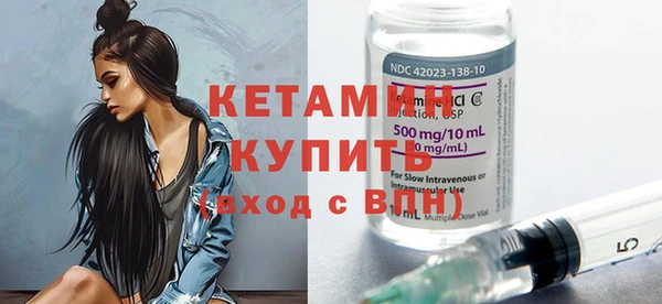 гидропоника Абдулино