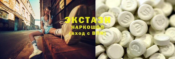 марки lsd Абинск
