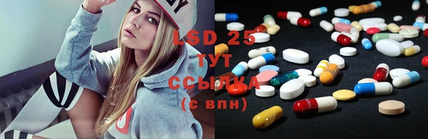 гидропоника Абдулино
