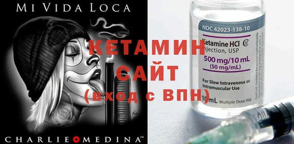 гидра Алексеевка