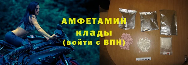 гидропоника Абдулино