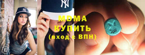 гидропоника Абдулино