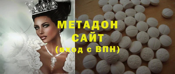 гидропоника Абдулино