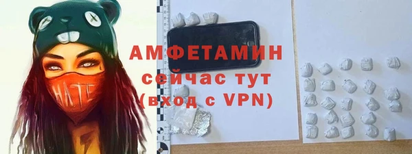 марки lsd Абинск