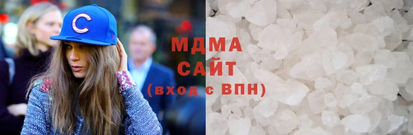 героин Абаза