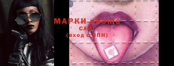 героин Абаза