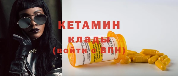 марки lsd Абинск