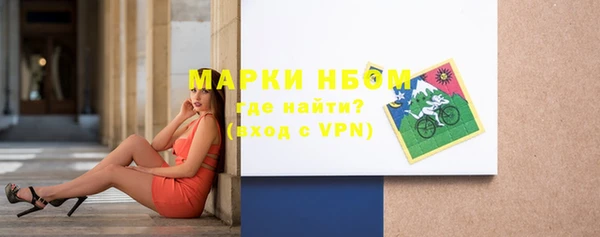 героин Абаза