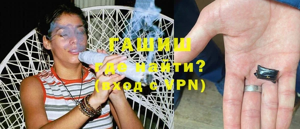 гидропоника Абдулино
