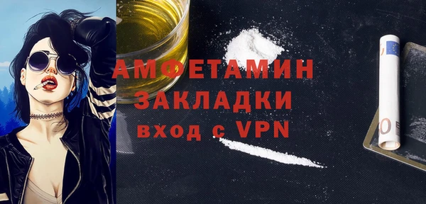 гидропоника Абдулино