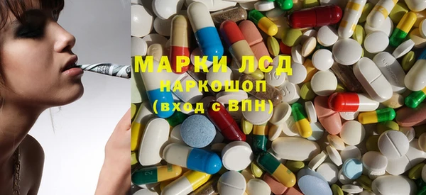 гидропоника Абдулино