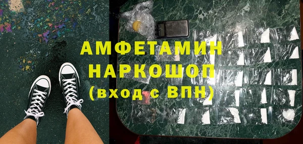 героин Абаза