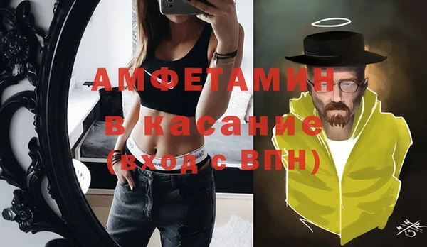 героин Абаза