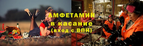 героин Абаза