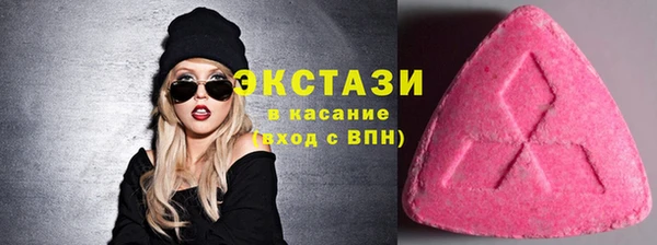 героин Абаза